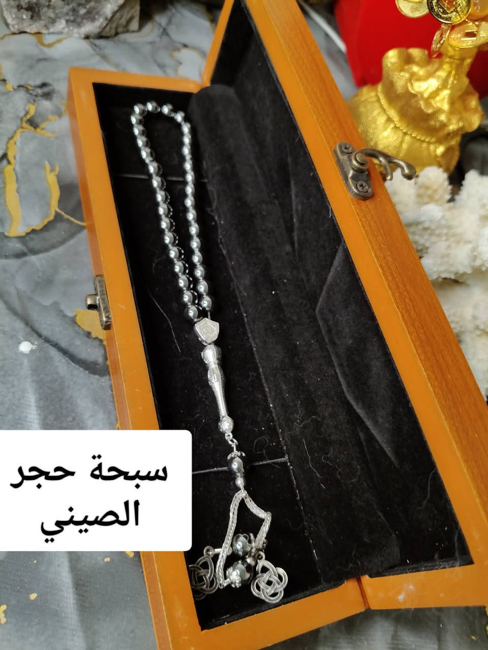 حبايبي أنواع السبح بلاحجار الكريمة متوفرة


**إذا كنت صاحب هذا الإعلان وتريد حذفه لأي سبب، رجاءا أرسل رسالة إلى الدعم الفني**