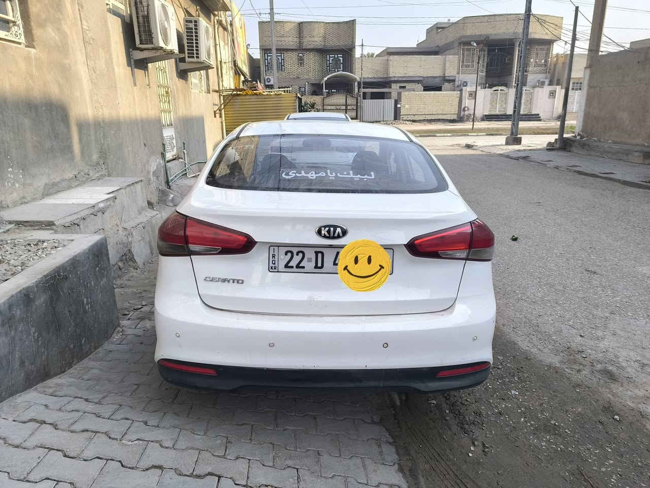 يالله يالله 
سيراتو 2018
مواصفات معروفة الصبغ فقط الموضح بالصور الباقي كفالة كير محرك هم كفالة 
رقم إنكليزي دولي جديد 
سنوية 2027
سيارة حلوة وخير من الله السعر 134

بي مجال قليل 
مكان السيارة نجف 
للاستفسار اكثر ***********
