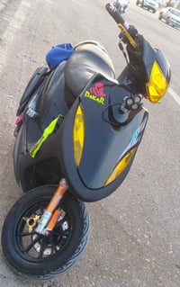 ماكس • كله شغال • سلف وهندل