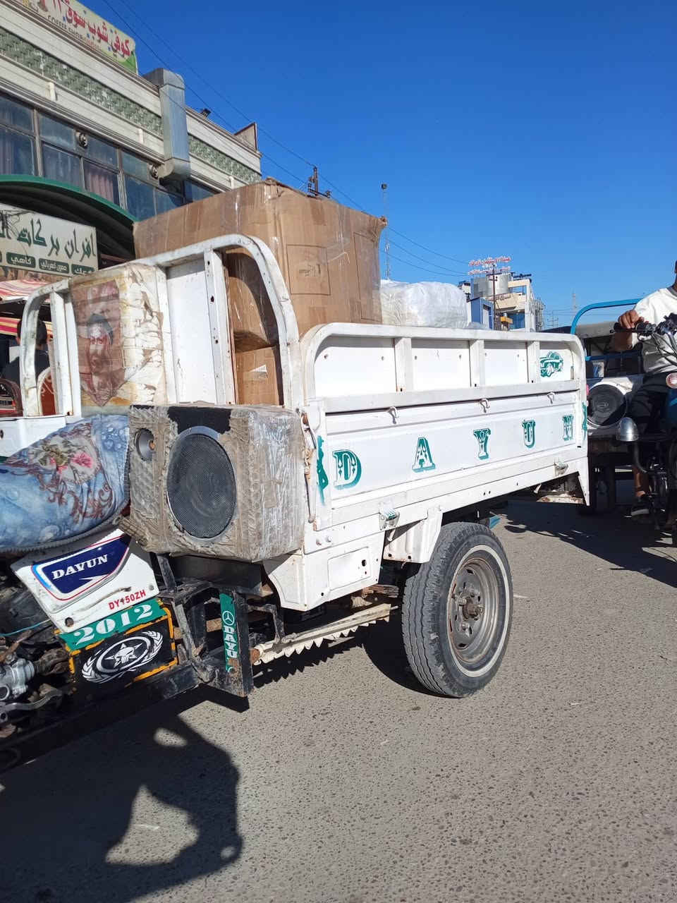 للبيع موديل12ستوته مرقمه بسمي ستوته حلوه وخير من *********** سعره2و100وبيه مجال سوك الشيوخ كرمت بني سعيد
