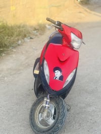 ماكس • مفتوحه • البصره