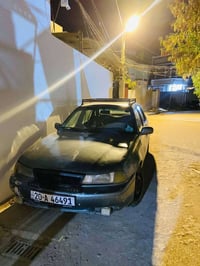 دايو سلو • ١٩٩٥ • رقم ديالى