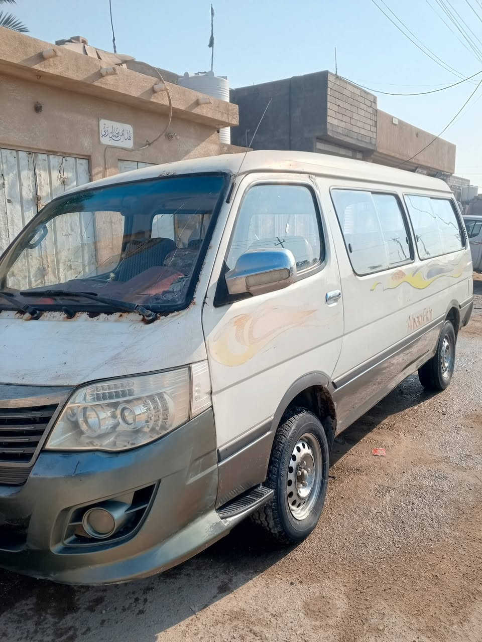 فتون ٢٠١٤موصليه جاهزه مكينه فور واي كير اوتوماتيك ٣٣وبيه مجال تلفون ***********مكاني بصره
