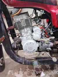 ستوته • نضيفه • موصل