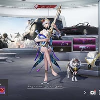 حساب ببجي • ميثك ٩٣ • اسلحة ٣٢