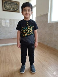 تراك ولادي اسود 🖤 متوفر جميع القياسات 🤍  متوفر توصيل لكافة المحافظات 🌹...