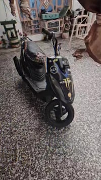 دراجة ماكس • بوشة ٥٥ • بيها مجال