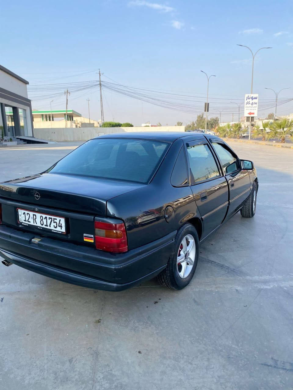 السلام عليكم فيكترا حجم 20 كربون بنزين اني شرعي موديل 93📞 ***********
