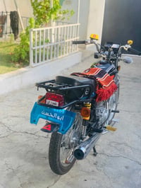 نامه امتياز • صفر • ٢٠٢٦