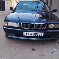 بي ام ٩٥ • بدون جطل • كشنات جلد