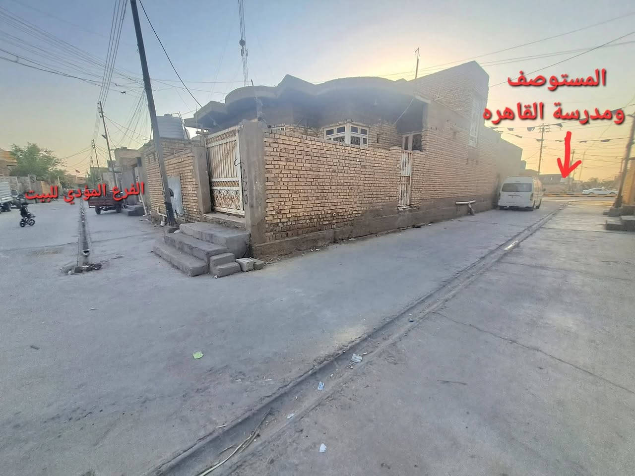 بيت طابو صرف ٢٠٠متر ٧نيسان السعر ٨٥
شارع القادسيه ثاني فرع من بعد صورة السيد
يحتوي غرفتين ومطبخ وهول وديوانيه وكلدور وصحيات
البيت قديم سكني شوارع صبابه ومجاري 
***********
