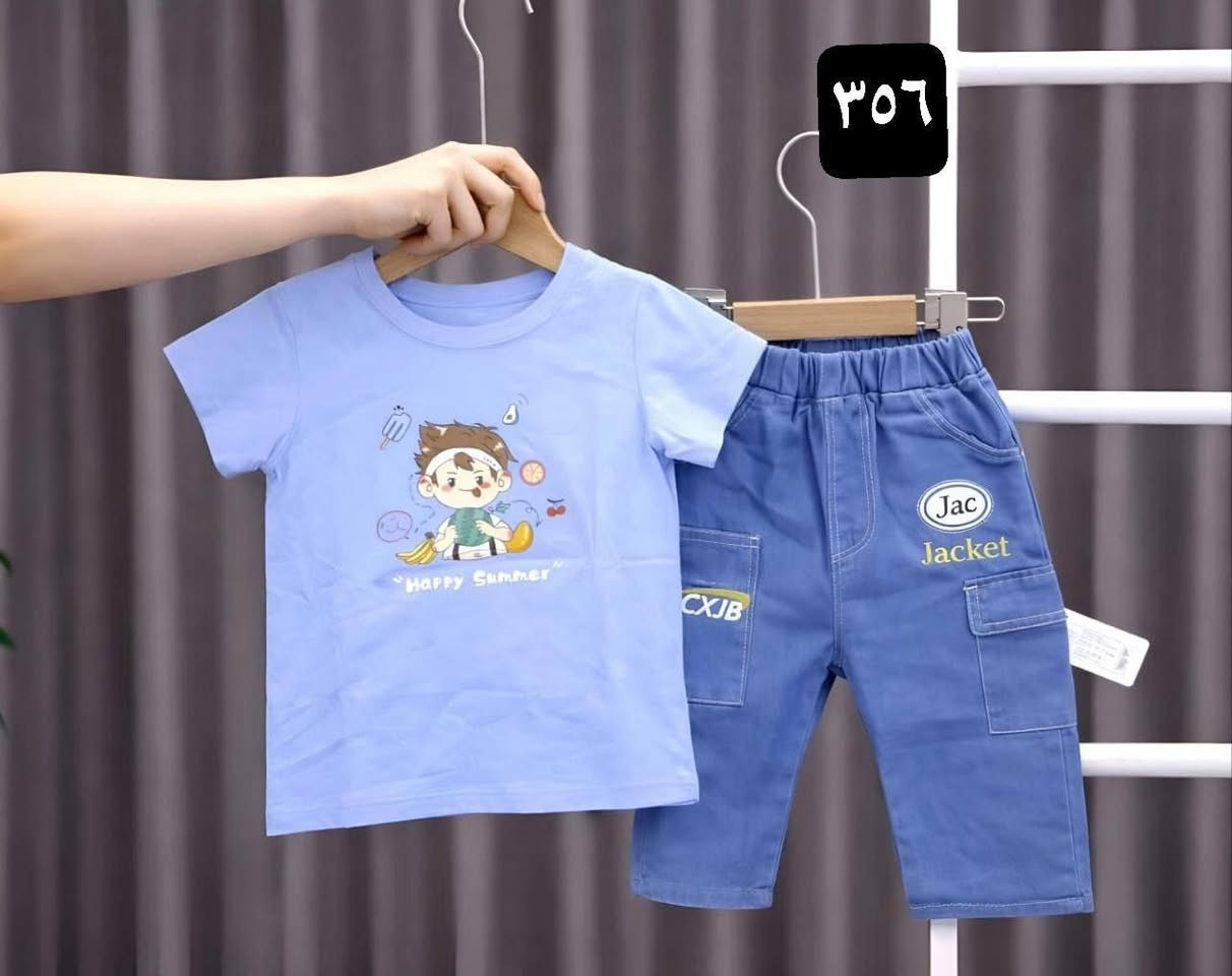 وصل موديلات العيد 
أحدث الموديلات داخل قناة 
https://t.me/asraa_83


**إذا كنت صاحب هذا الإعلان وتريد حذفه لأي سبب، رجاءا أرسل رسالة إلى الدعم الفني**