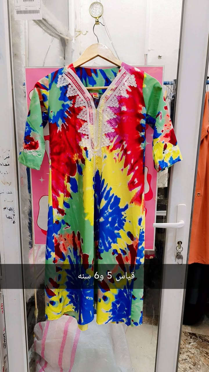 دشداشه اطفال مشغوله كويتيه خامه تجنن سعر قطعه 5 فقط حجز على خاص توجد خدمة توصيل


**إذا كنت صاحب هذا الإعلان وتريد حذفه لأي سبب، رجاءا أرسل رسالة إلى الدعم الفني**
