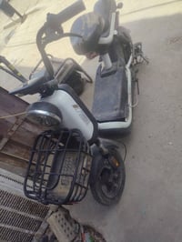دراجه شحن الريان متروكه ابيع هل موجود المكان بغداد الكفائات العبيدي ال...