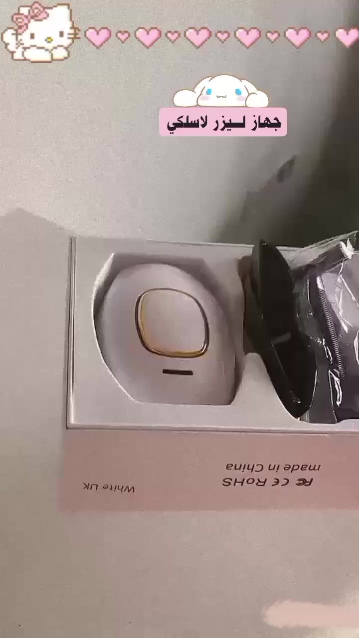 جهاز ليزر منزلي سعره كلش مناسب بالنسبه لشغله وعملي نتائجة من اول اسبوع حتشوفين الفرق وعلي سحب كلش قوي باقي كم قطعه ..


**إذا كنت صاحب هذا الإعلان وتريد حذفه لأي سبب، رجاءا أرسل رسالة إلى الدعم الفني**