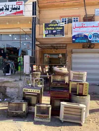 محلي الثاني بشارع السوداني مجاور دينار الامزون عادل الحداد التصليح الط...