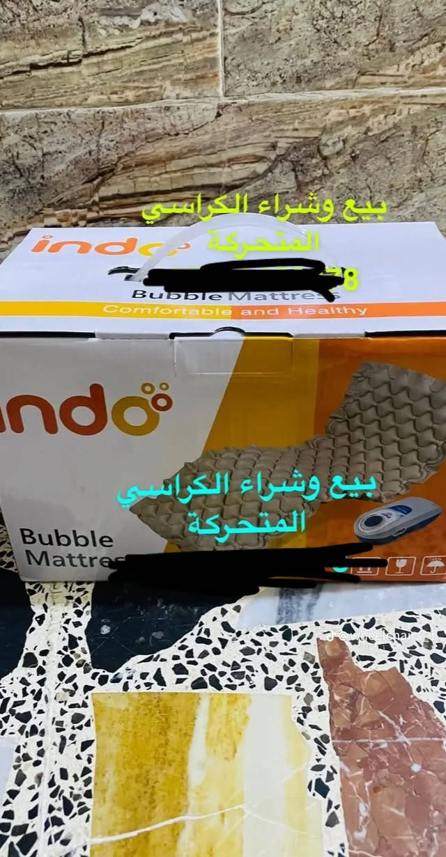 دوشك طبي خاص الكبار السن
خاص التقرحات السعر 40 الف


**إذا كنت صاحب هذا الإعلان وتريد حذفه لأي سبب، رجاءا أرسل رسالة إلى الدعم الفني**