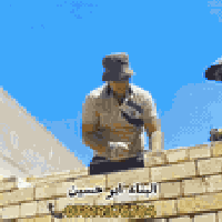 ٠٧٨١٤٣٧٦٧٠٤