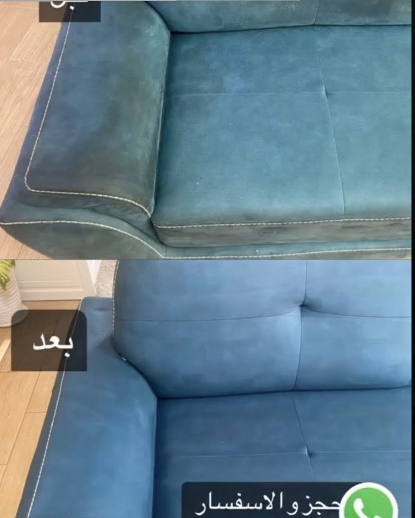 ✨ إلى أهلنا الكرام في تكريت ✨

يسرّ شركة النجوم لخدمات التنظيف أن تعلن عن استئناف أعمالها من جديد في مدينة تكريت،
ونعود لكم بخبرة وجودة تعتمدون عليها 🌟

نقدّم لكم:
▪️ تنظيف المنازل ما بعد البناء
▪️ تنظيف البنايات السكنية والتجارية
▪️ تنظيف المستشفيات ودوائر الدولة
▪️ تنظيف أتخم القنفات موقعياً
▪️ كافة خدمات التنظيف باحترافية عالية

🎉 وبمناسبة العودة، عرض خاص لأهالي تكريت:
🔻 تخم القنفات
كان السعر: 70,000 دينار
🔥 الآن: 55,000 دينار فقط للتخم الواحد

نحن في خدمتكم لأن نظافة المكان تعكس راحة أهله وخدمتكم لطالما كانت من اولوياتنا✨
📞 تواصلوا معنا واحجزوا الآن
☎️***********☎️

شركة النجوم لخدمات التنظيف
ثقة، خبرة، ولمسة نظافة تفرق ⭐
