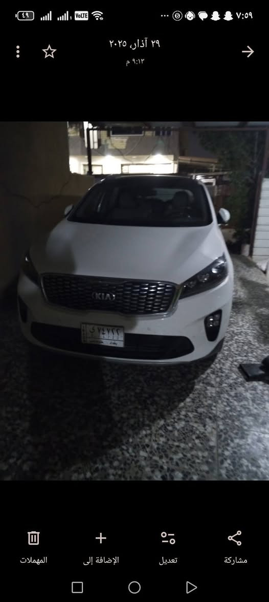 سلام عليكم كيه سورنتو 2020 فول فول فول مواصفات بنوراما اعلئ رقم الجديد مشروع وطني  فيه ماشي 80 الف سعر 290 وبيها مجال بسيط  العنوان بغداد دوره ***********
