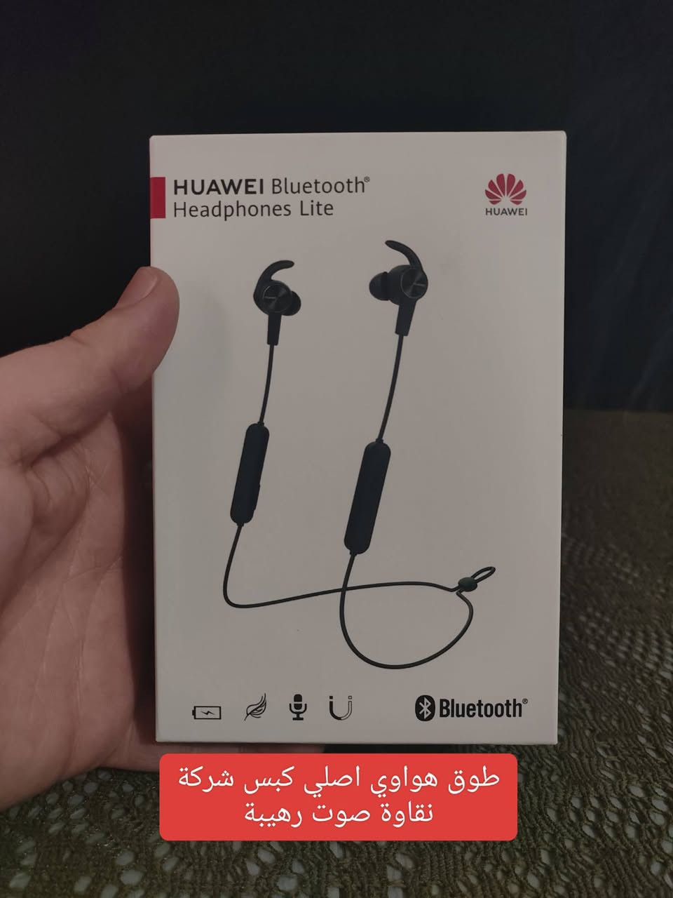 بسم الله بضاعة جديدة اخوتي لكي اليعجبك وتفضل خاص وتشلع عيوني اسعار جوا السوك

توصيل جميع المحافظات موجود


**إذا كنت صاحب هذا الإعلان وتريد حذفه لأي سبب، رجاءا أرسل رسالة إلى الدعم الفني**