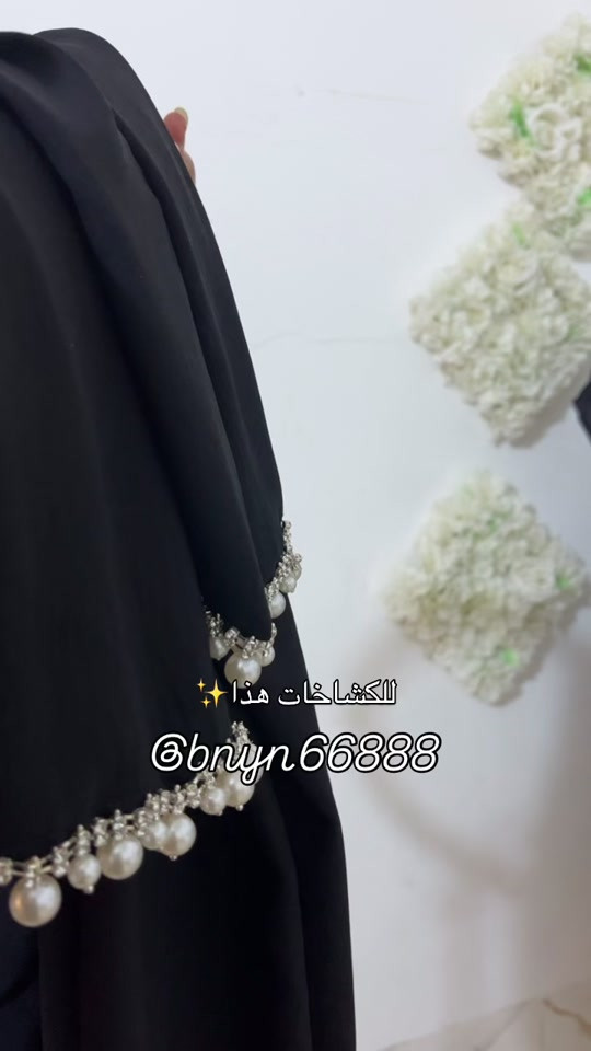 بشت حسب طلب#دشاديش #بشتات_خليجية #خياطه_علی_الطلب #ازياء_نسائيه #اكسبلور_فولو #الشعب_الصيني_ماله_حل😂😂 #نجف_بغداد_حله_ناصريه_كربلاء_كركوك_تكريت #موضه_فاشون_فساتين_اكسسوارات_استايل 


**إذا كنت صاحب هذا الإعلان وتريد حذفه لأي سبب، رجاءا أرسل رسالة إلى الدعم الفني**