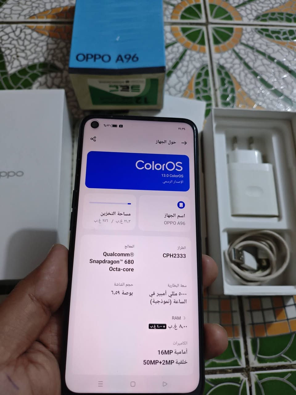 سلام عليكم  نضيف ومكفول ذاكرى 256 كامل ملحقاته السعر 150  مراوس بهونر


**إذا كنت صاحب هذا الإعلان وتريد حذفه لأي سبب، رجاءا أرسل رسالة إلى الدعم الفني**