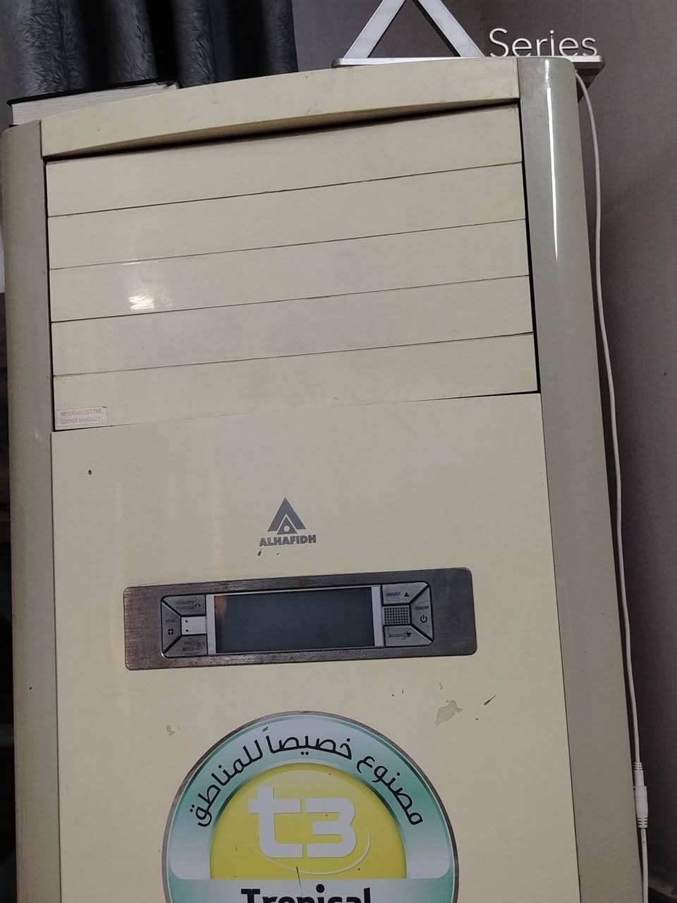 سلام عليكم 
سبلت الحافض للبيع السبلت جاهر اي عطل ما بي 
ناقصه فقط غاز والسبلت ثلج مكاني بغداد مدينه الصدر 
السعر 700وبي مجال***********
