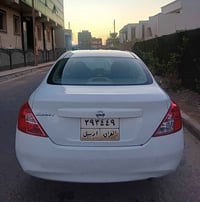 صني • ٢٠١٤ • رقم اربيل