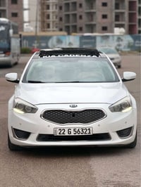 كيا كادينزا 2015 خليجي فول مواصفات 1/1 شنو مواصفات الي بالك موجوده بان...