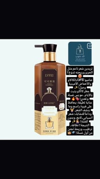 عروض نهاية السنة تفلييييش! 💥💣​بشرة "كزاز" مو حلم.. ويانة حقيقة! ✨🧖‍♀️ص...