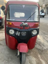 من رخصة الادمن السلام عليكم تكتك للبيع موديل 19 للاستفسار اكثر الاتصال...