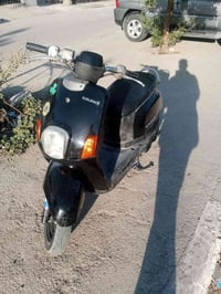 ماكس بوليس • معدلة • بعقوبة التحرير