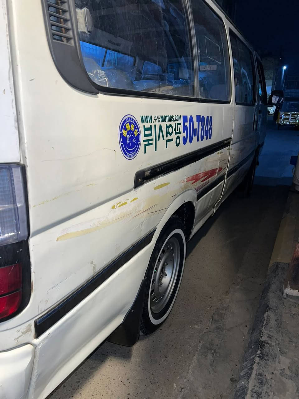 السلام عليكم دير جنبي 2009للبيع كفاله من الكشر
مكينه كير اكسل صدر كلهن جدد مكفولات  
مصفره هيئه ومرور شرط التحويل مكاني بغداد 
السعر 63 وبيها مجال الاتصال فقط فقط 
***********
