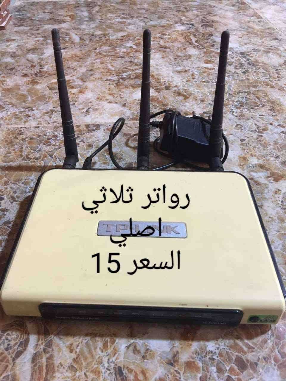‎متاح للبيع‎ موصل, نينوى


**إذا كنت صاحب هذا الإعلان وتريد حذفه لأي سبب، رجاءا أرسل رسالة إلى الدعم الفني**