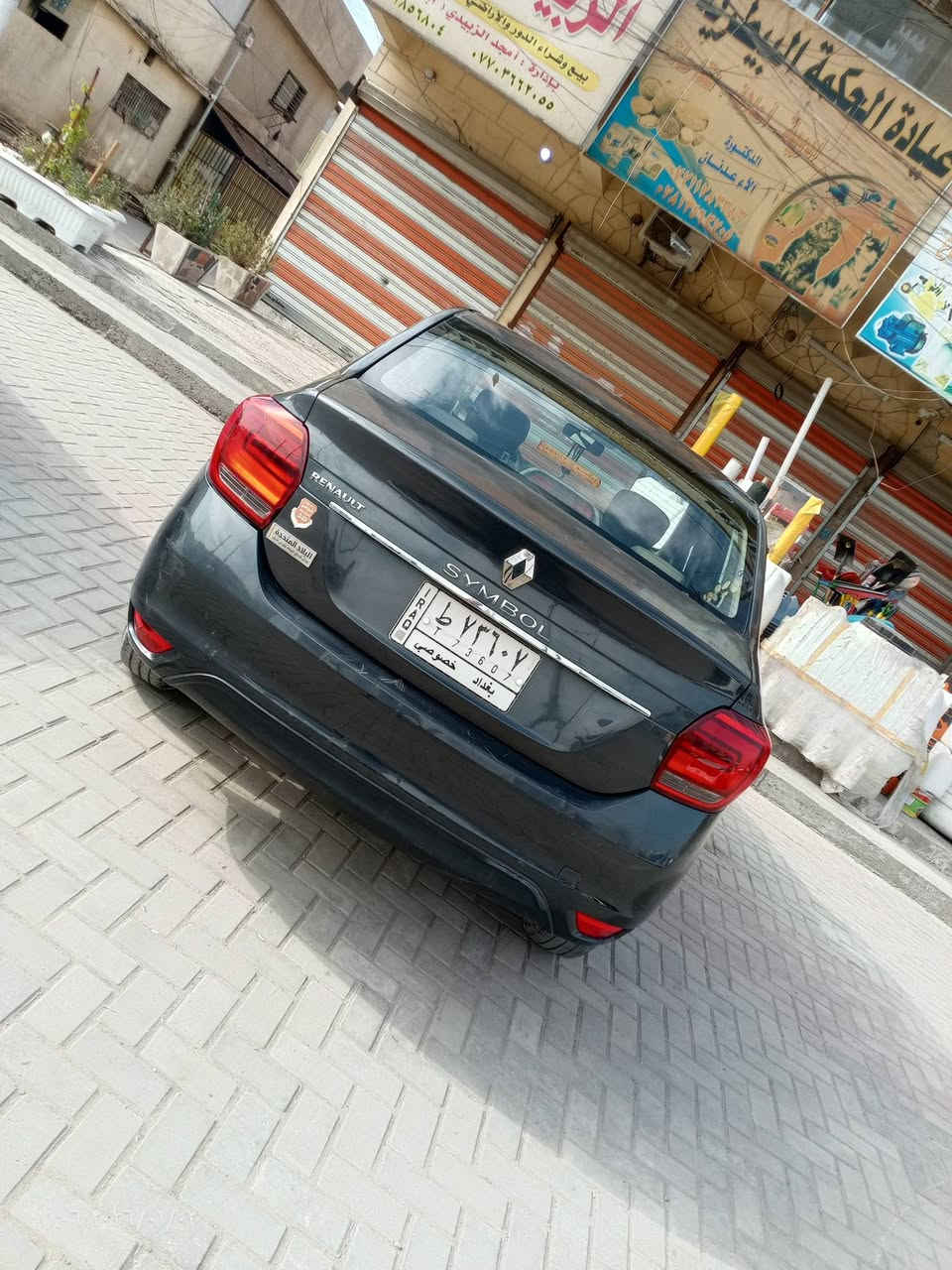 رينو سنبول 2019 محرك 1600 مفتوح تجفيت جديد صبغ بنيد وبارد جه السائق مكانات بسيطه السعر 70 وبي مجال مكانها دوره بغداد
***********
