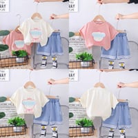 ملابس أطفال • أسعار مناسبة • خامة راقية