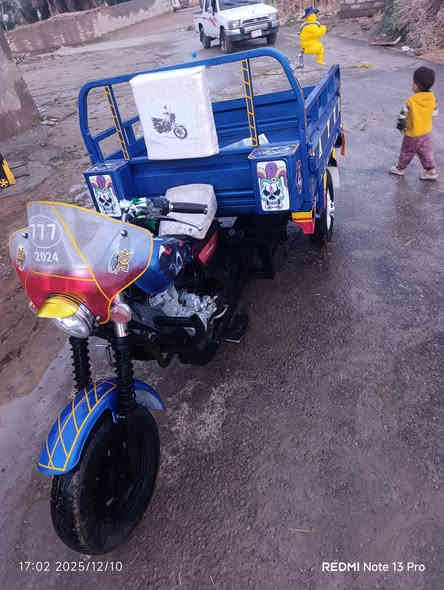 سلام عليكم. 
ستوته 2019محدثه ال عشرين
جديده ما تخسر عليه ألف دينار  
مكينه

كهربائيات 
وراق اصوالي
مكاني ناصريه قضاء الفجر 
رقم ***********
تصل وبلخدمه
 ما متواجد عله الفيس
