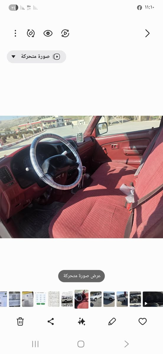 سلام علیکم
جمرە2001 
رقم سلیمانیە بسمی 
مکفوله کفاله
تایرات جدید کیرمحرک شاصی کل بشرط
تبرید تدفئە دواخل احمر
مکانی سلیمانیە کلار ترید خابر
***********
