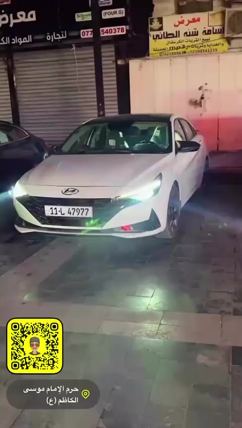 النترا موديل 2023 لمتدد الون ابيض رقم بغداد مكينه 2000 للبيع فول موصفات بسمي تخويل ثاني يوم

للتواصل:
***********
***********
واتساب واتصال
