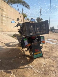 هيوشه • كهربائيات جديدة • القادسيه