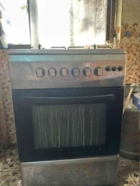 نوال تركي • فرن وعيون شغّالة • كراده داخل