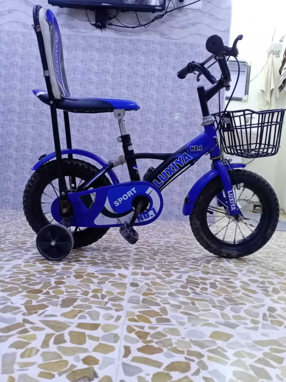 ٤٥ بي مجل ***********
