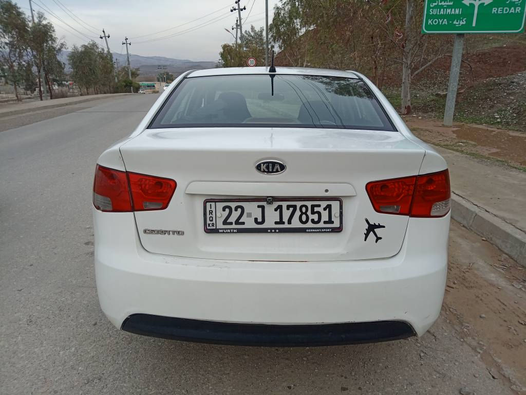 کیاسیراتۆ  سعری 89وەرەقە دووپارچە *********** *********** پشتی جەمپێکی هەیە كويسينجاك, أربيل
