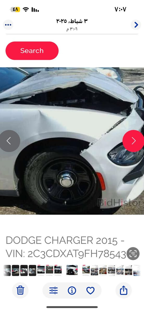 جارجر بوليسي 2015 رقم بصره انكليزي باسمي محرك 8سلندر مبدل الفخذه صفحة العبري تخم تاير قبل اسبوع بيه منضومة غاز مكانه العماره السعر 130 ورقه ***********
