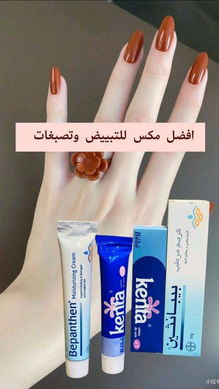 عناية


**إذا كنت صاحب هذا الإعلان وتريد حذفه لأي سبب، رجاءا أرسل رسالة إلى الدعم الفني**