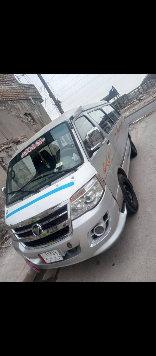 فتون فراشة موديل 2014 كير ومكينة محور ونجي الحديث بس تنقص المكينة رقمها الماني كربلاء وشرعيها بكربلاء مطلوبة غرامات تقريبا 15 ورقة سيارة حلوة ونضيفة وشغالة خير من الله ما موكفتني سعرها 28 ورقة او مراوس بتكتك حسب لقناعه مكاني بغداد *********** بغداد, العراق
