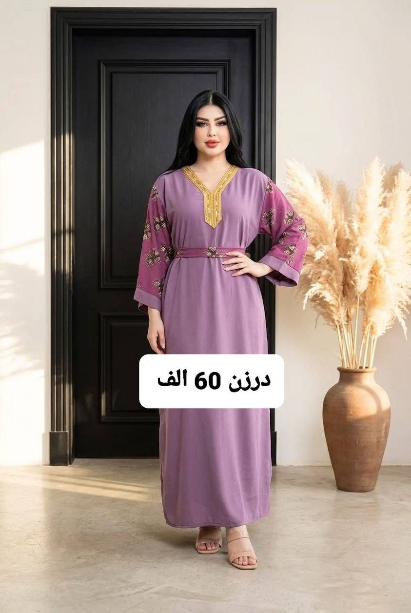 https://t.me/mlabes0


**إذا كنت صاحب هذا الإعلان وتريد حذفه لأي سبب، رجاءا أرسل رسالة إلى الدعم الفني**