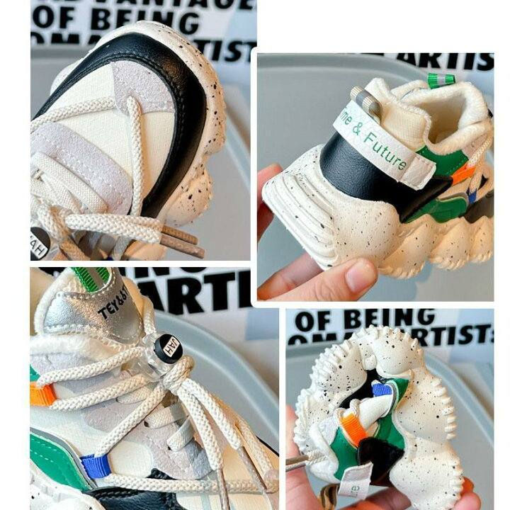 احذية اطفال dhl كلهم خفيفات وطبيات وكوالتي عالي كلهم قياس 23 وتوصيل موجود


**إذا كنت صاحب هذا الإعلان وتريد حذفه لأي سبب، رجاءا أرسل رسالة إلى الدعم الفني**