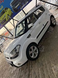 سول ٢٠١١ • خليجي • رقم جديد